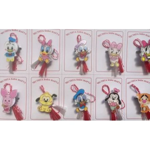  светещи мартенички